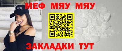 эйфоретик Кулебаки