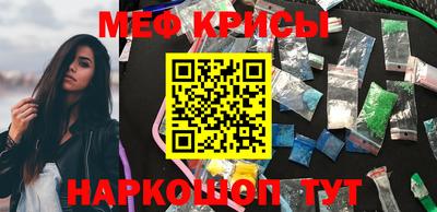 дмт Кумертау