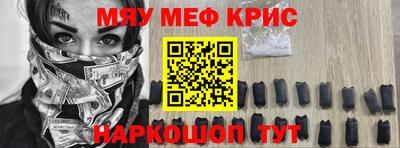 дмт Кумертау