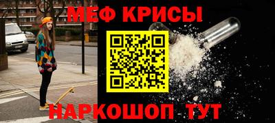дмт Кумертау