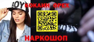 дмт Кумертау