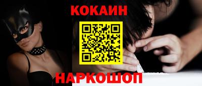 эйфоретик Кулебаки