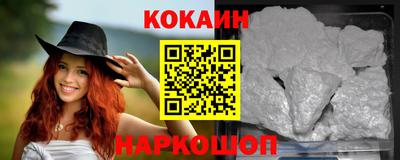 эйфоретик Кулебаки