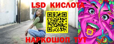 эйфоретик Кулебаки