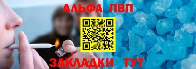 эйфоретик Кулебаки