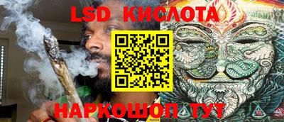 эйфоретик Кулебаки