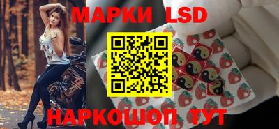 трава Кунгур