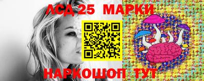 эйфоретик Кулебаки