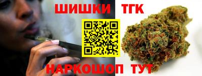 дмт Кумертау
