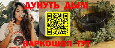 эйфоретик Кулебаки