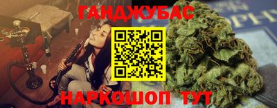 эйфоретик Кулебаки