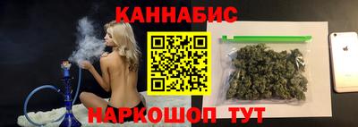трава Кунгур