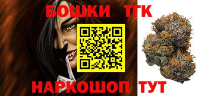 трава Кунгур