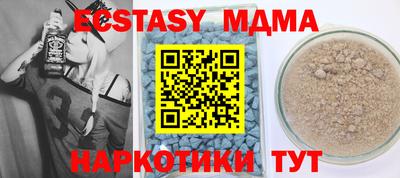 дмт Кумертау
