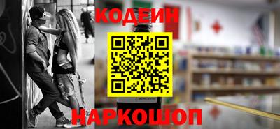 дмт Кумертау