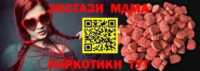 эйфоретик Кулебаки