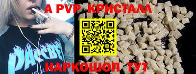 дмт Кумертау