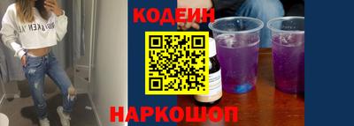 трава Кунгур