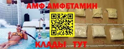 дмт Кумертау