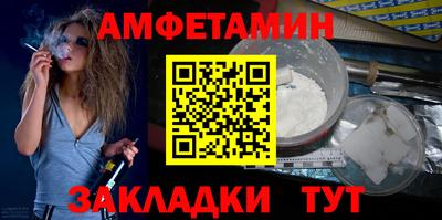 трава Кунгур