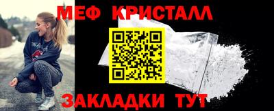 дмт Кумертау