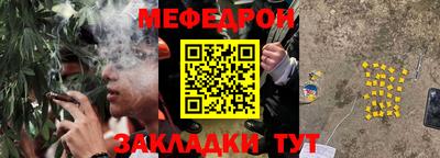 дмт Кумертау