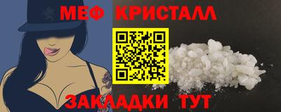 дмт Кумертау