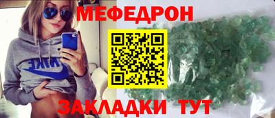 эйфоретик Кулебаки